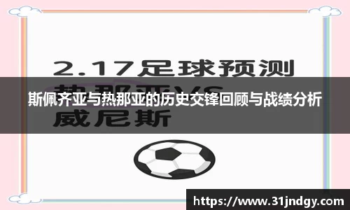 龙8long8平台